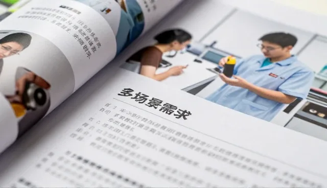 广东省华晟鼎创新材料有限公司原料采购服务多场景需求答疑实录