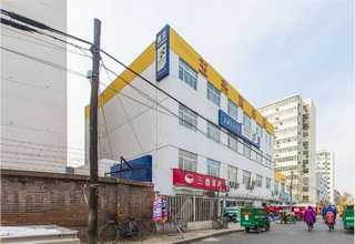 江苏离线消费机服务商