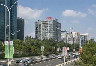 中国澳门综合注册欧盟商标代理商