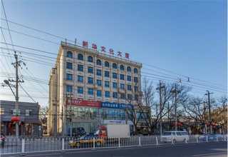 辽宁2000W风力发电机