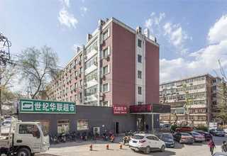 辽宁医院建筑房屋安全监测方案